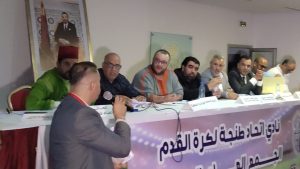 IMG_20240927_191526