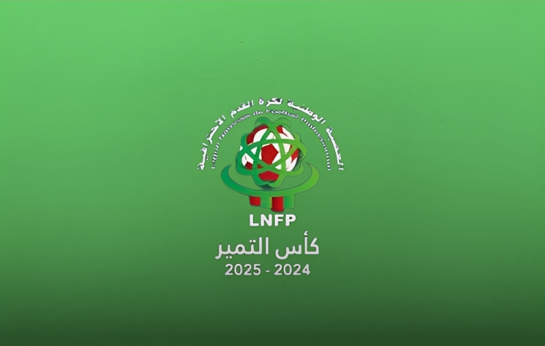 Screenshot_20241009_234749_Chrome