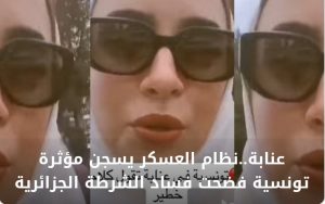 ٢٠٢٤١٠١٣_١٥١٦٤٦