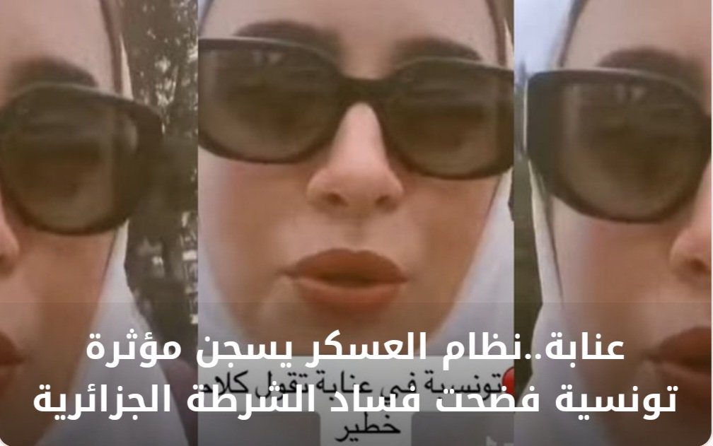 ٢٠٢٤١٠١٣_١٥١٦٤٦