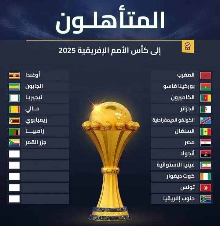 FB_IMG_1731862290494