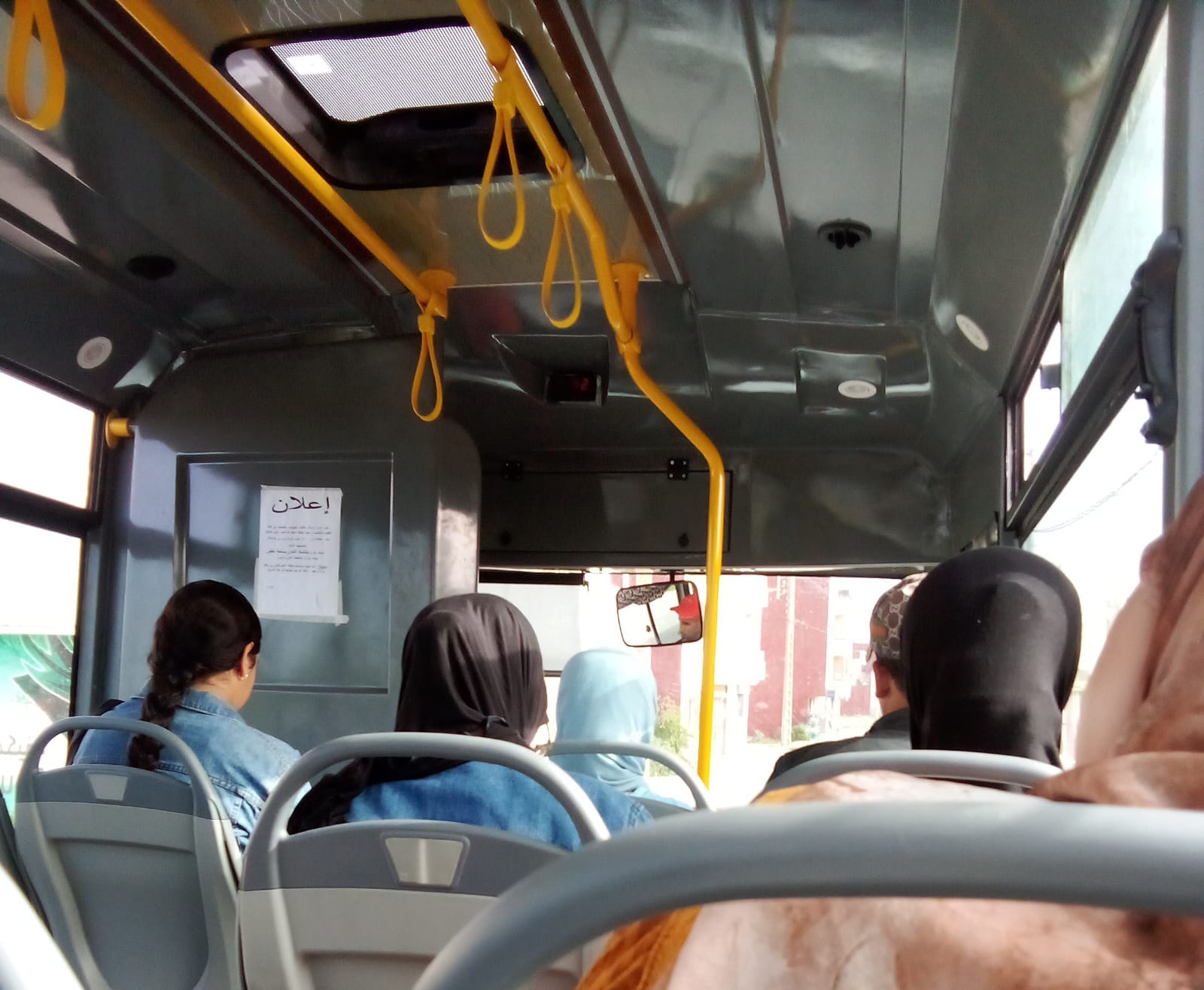 IMG-20241129-WA0049