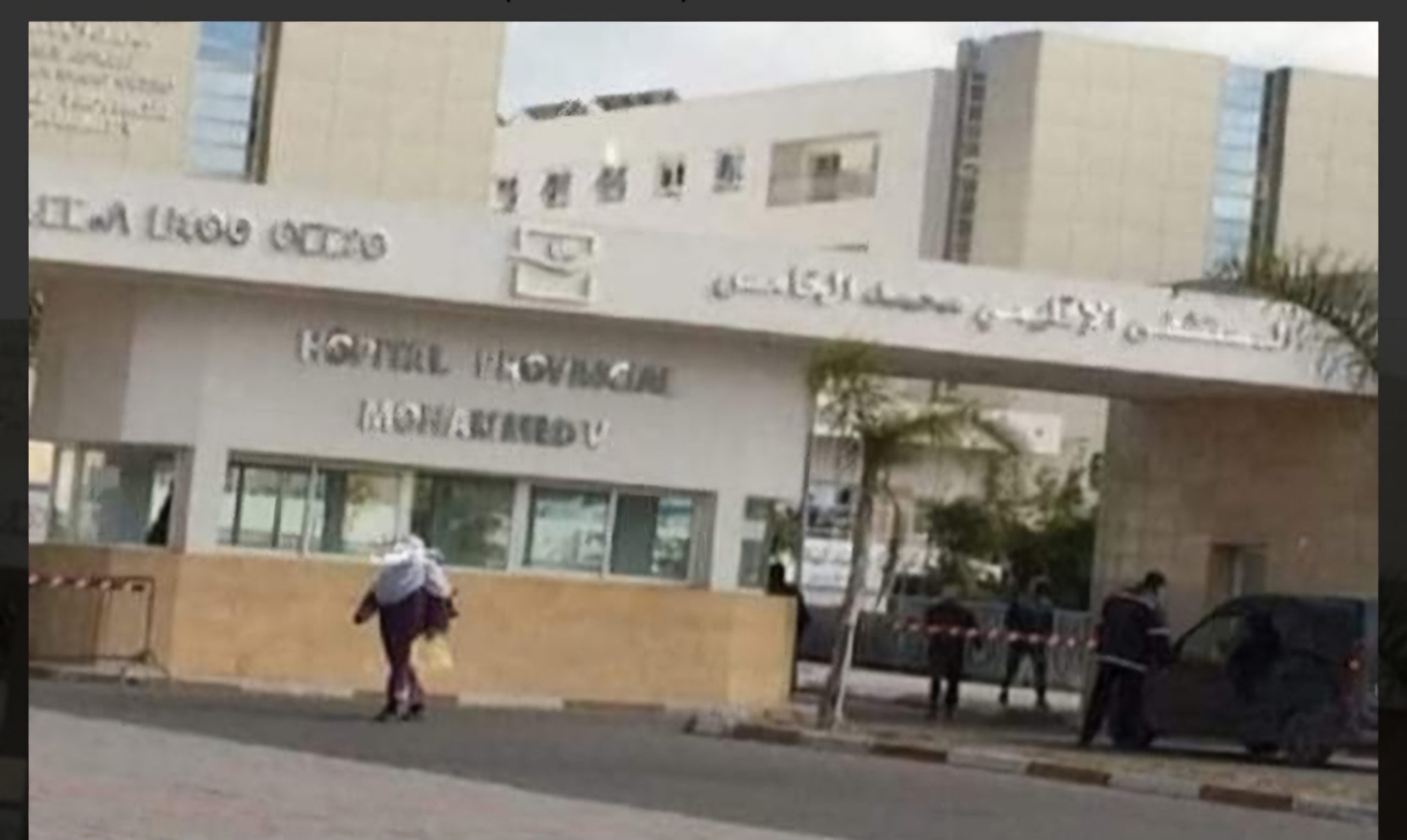 Screenshot_20241114_132105_Facebook