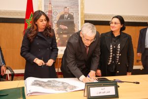 IMG-20241230-WA0090