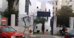 الملحقة-الإدارية-الرابعة-بطنجة-1