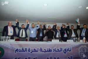 FB_IMG_1729285085150