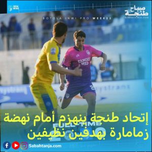 FB_IMG_1740336792979