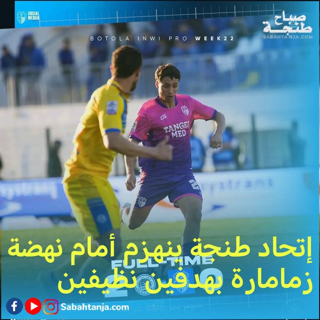 FB_IMG_1740336792979