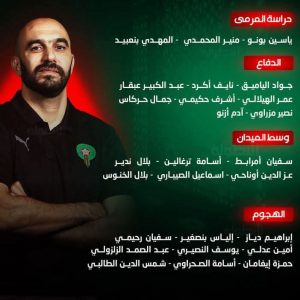 FB_IMG_1742033854161