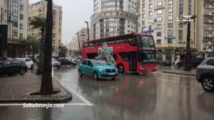 img_1741188242880