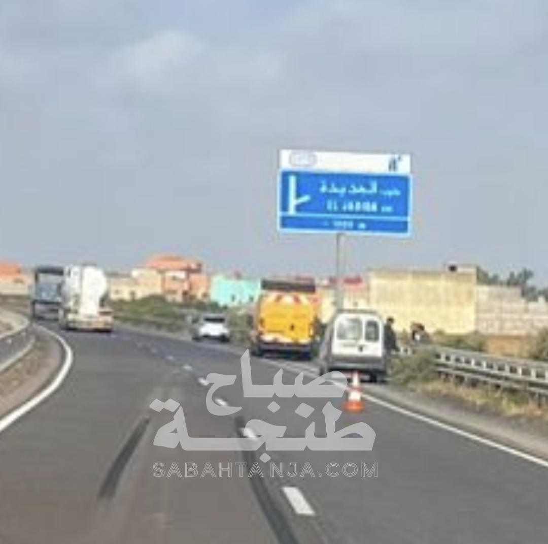 img_1748380538835