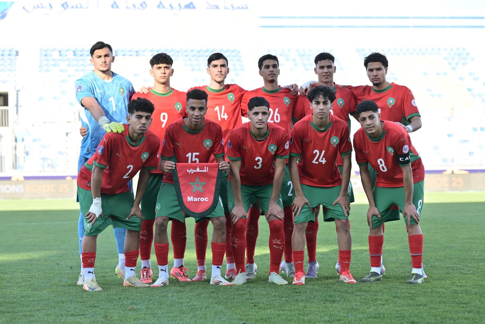 المنتخب-