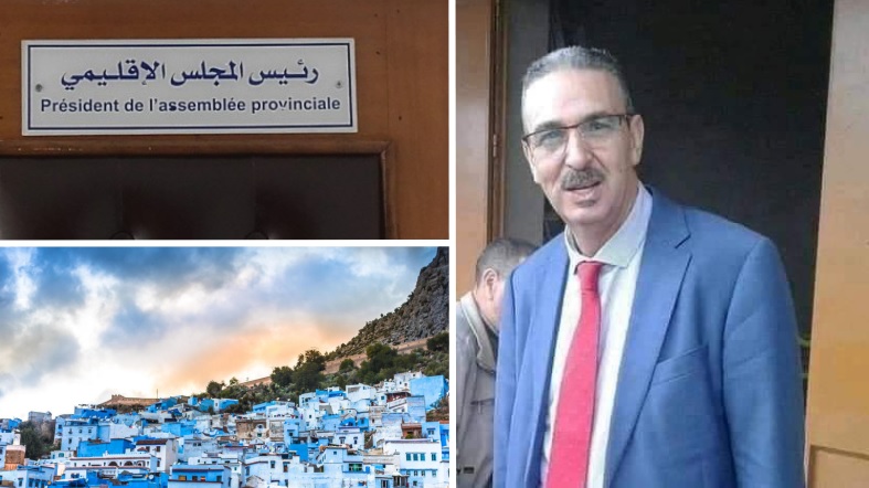 1633009590