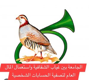 IMG-20250809-WA0035