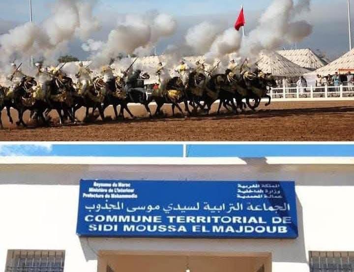 IMG-20250904-WA0019