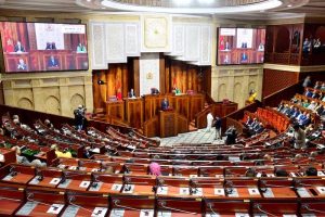 Akhannouch-parlement