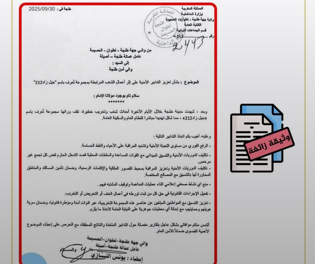 Screenshot_20251002_212233_com_facebook_lite_MainActivity