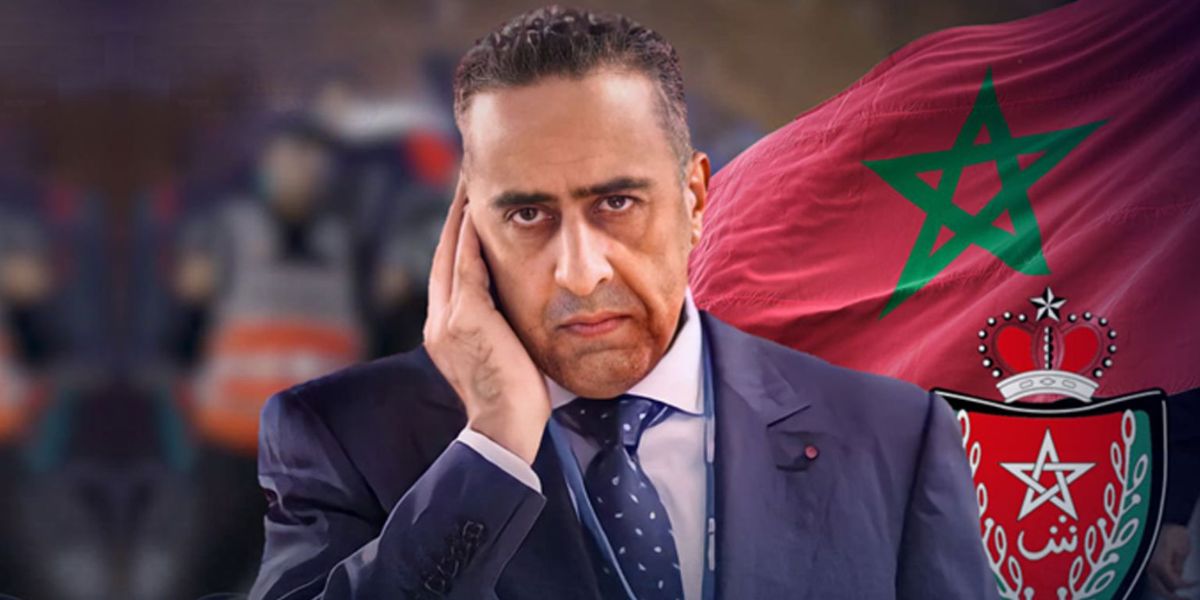 hammouchi-2