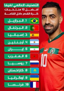 FB_IMG_1763412612719