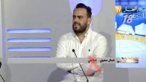 FB_IMG_1766449208580