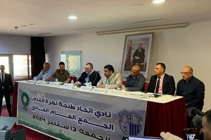 IRT-assemblee-generale