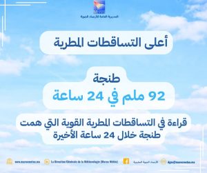 FB_IMG_1770628921066