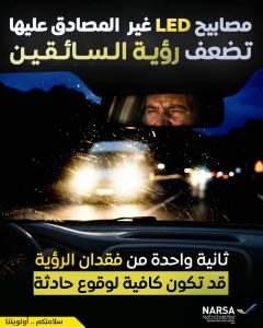 FB_IMG_1777042722600