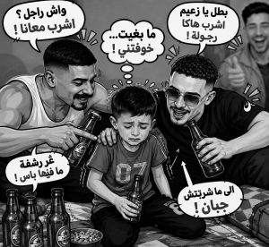 FB_IMG_1780048563351