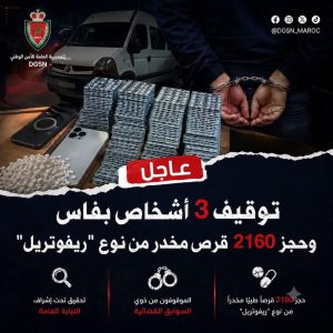 FB_IMG_1783026135921