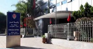 FB_IMG_1784561462103
