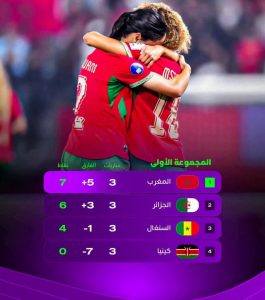 FB_IMG_1785802800581