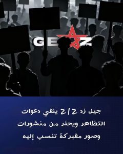FB_IMG_1786099271882