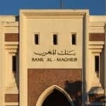 الوضعية المالية الخارجية للمغرب تسجل مديونية صافية بقيمة 791.8 مليار درهم