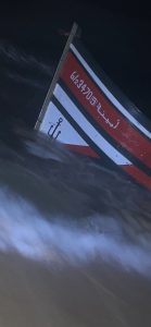 IMG-20261006-WA0131