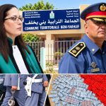 الدرك الملكي ببني يخلف يحجز 2000 قرص مهلوس ويوقف شخصين
