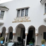 شبهات إقصاء مقاولات من صفقات عمومية تستنفر المفتشية العامة للمالية