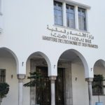 مشروع مالية 2027 يفتح ملف الأجور والضرائب.. ترقب للإجراءات المرتبطة بالقدرة الشرائية