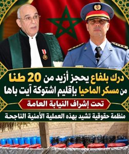 WA_1792360843194